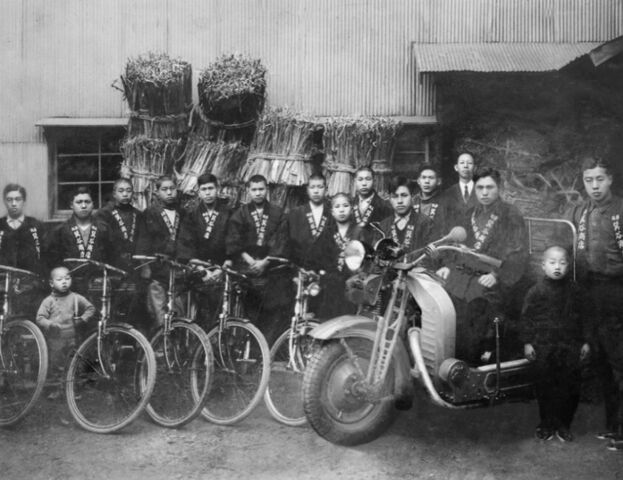 創業当時の様子