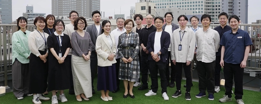 ザイオネックス株式会社