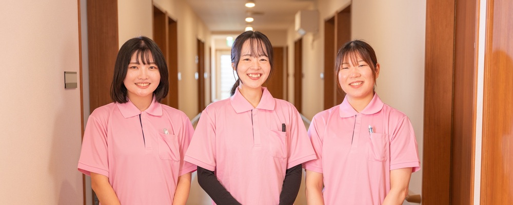 【日中世話人】リビットホーム四街道　日中サービス支援型の障がい者グループホーム | リネットジャパン