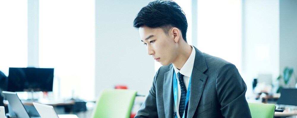【営業職・公共事業部】【ソリューション営業】地方自治体等の行政分野における営業 | NTTデータ国内グループ　採用事務局