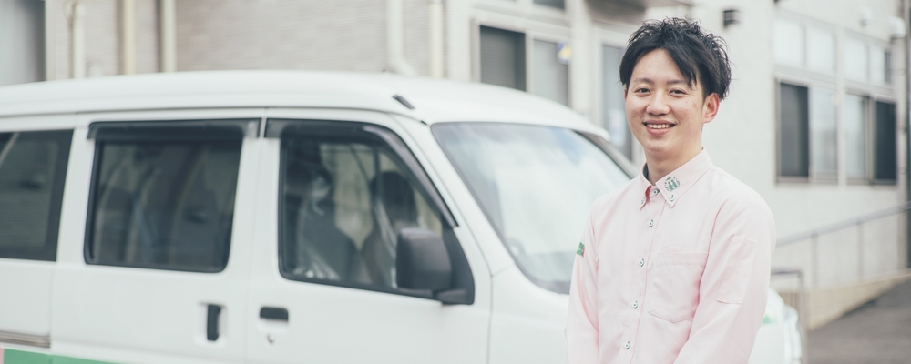 福祉用具のお届けスタッフ／札幌中央店 | パナソニック エイジフリー株式会社