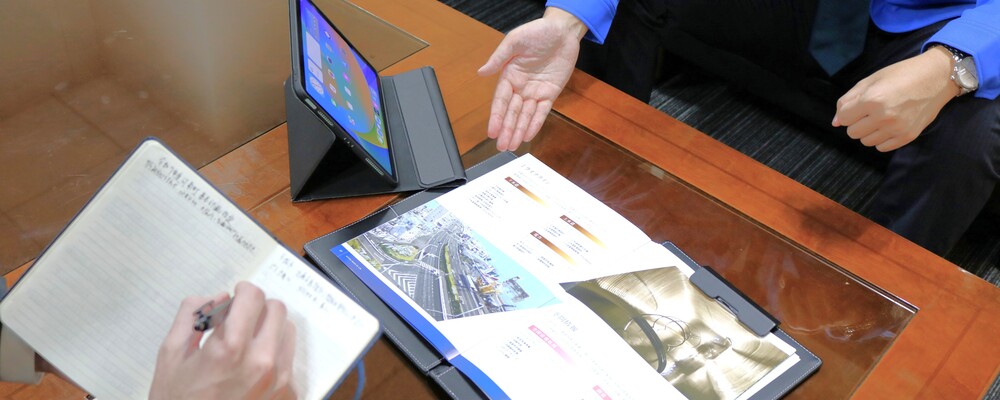 【東京/提案営業】官公庁への営業／業界経験不問 | 株式会社日本インシーク