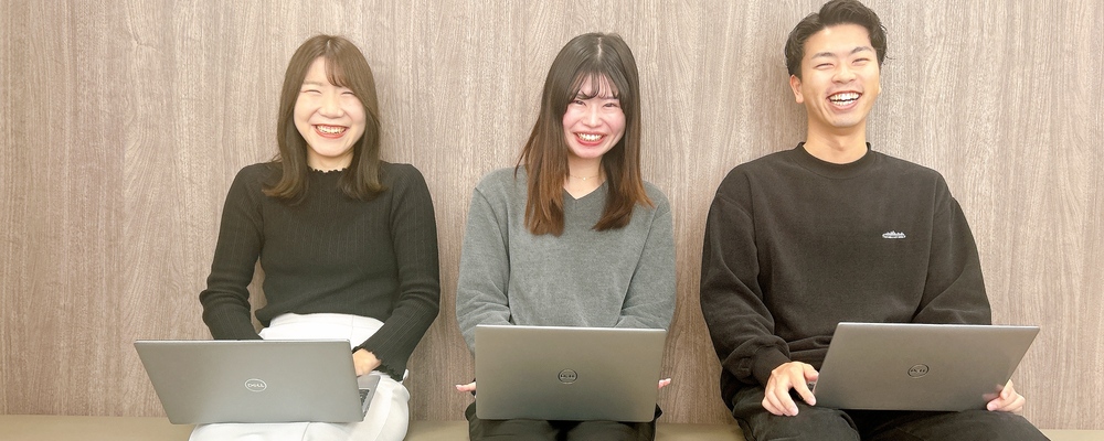 【社員紹介専用】SNS運用担当＜大阪＞ | ディーエムソリューションズ株式会社