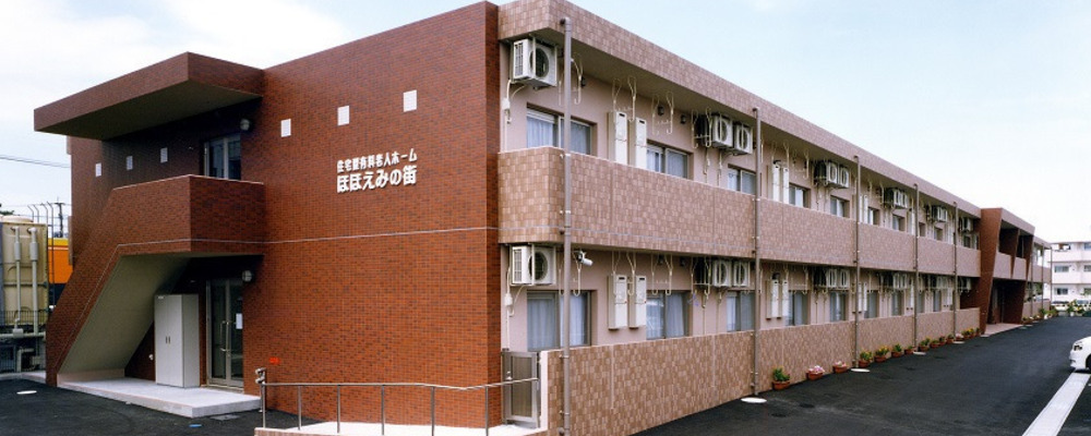 住宅型有料老人ホームの介護職員を募集いたします。 | SOUシニアケア株式会社