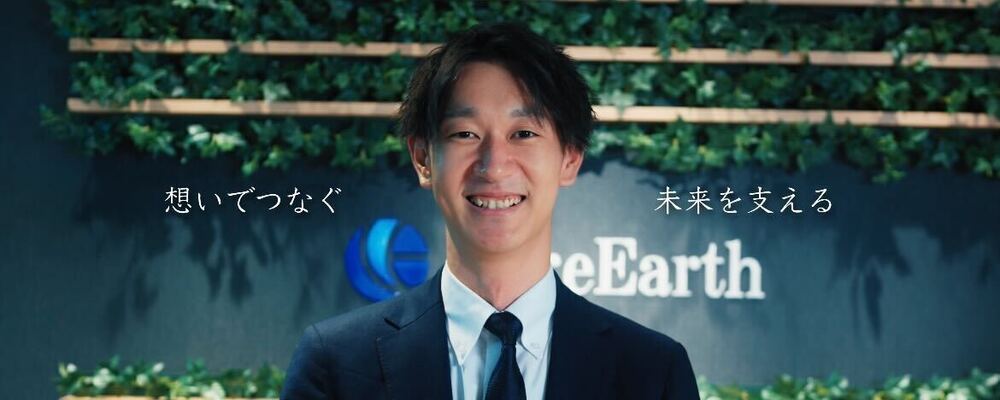 派遣事業部営業職_東京 | Care Earth株式会社