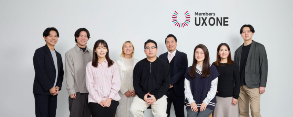 PdM（プロダクトマネージャー）／東京 | 株式会社メンバーズ