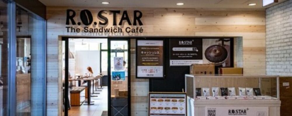 【豊洲】カフェ店長候補｜未経験から店舗運営を学べる・年間休日125日以上 | ボンディッシュ株式会社
