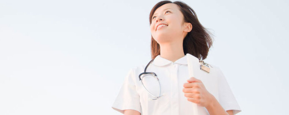悠輝会　みんなの二口町内科クリニック　訪問診療　看護師（富山市） | Medical Recruiting