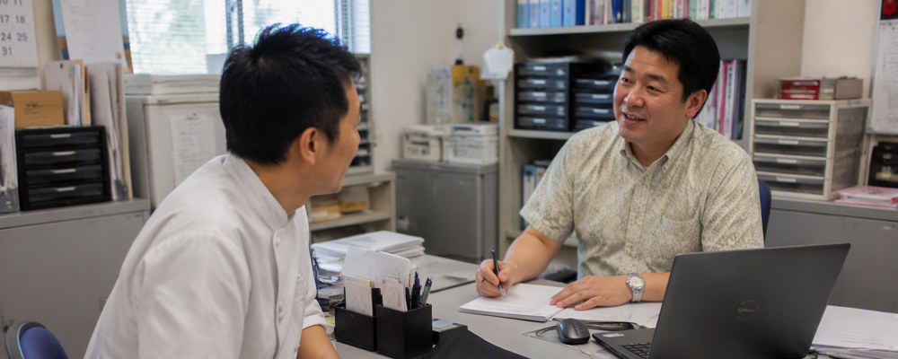 【総務部】管理　部長職 | 株式会社南西楽園リゾート