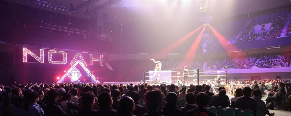 プロレスリング・ノア　お客様の楽しい！！を一緒に作る大会ディレクター募集！ | サイバーエージェントグループ
