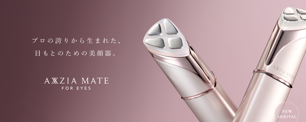 プロモーションスタッフ | 株式会社アクシージア
