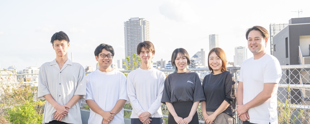 CRMコンサルタント｜部門長候補 | 株式会社プロナウン