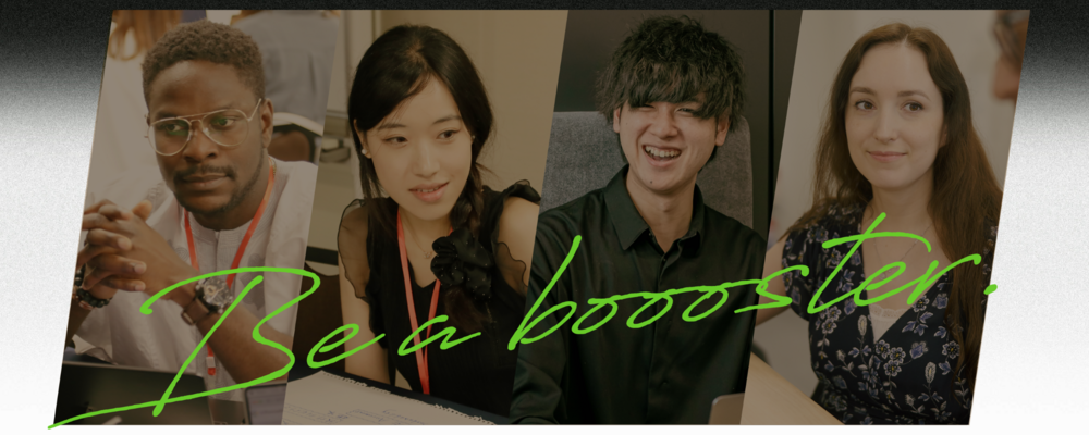 Booost株式会社