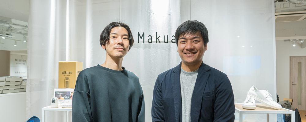 Makuake実行者の挑戦に伴走するキュレーターを募集します！ | 株式会社マクアケ