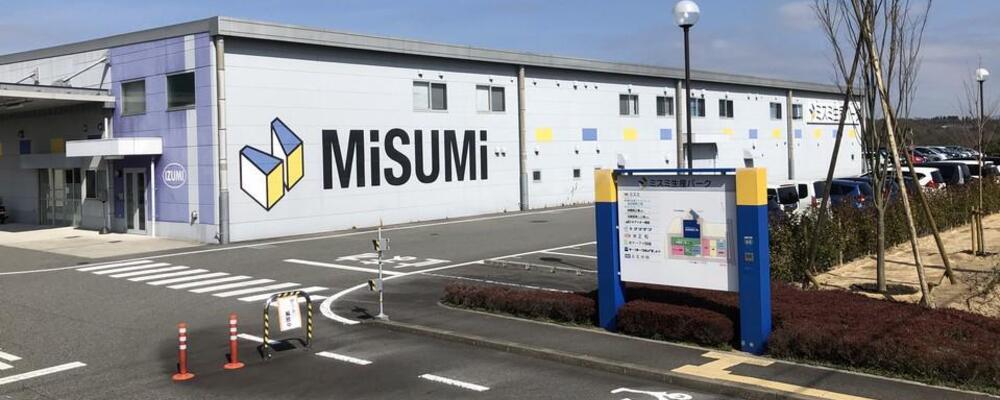 <駿河生産プラットフォーム>　関西ME　機械オペレーター | 株式会社駿河生産プラットフォーム　/　駿河精機株式会社