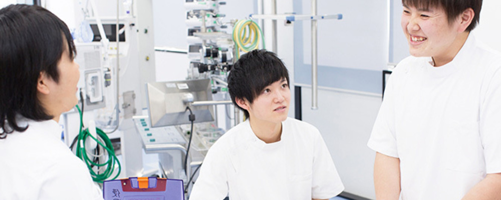 臨床工学技士／東京医薬看護専門学校（学校法人滋慶学園） | 滋慶学園グループ