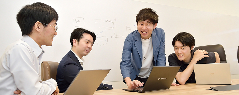 【IPO準備中】独自アプリのAIコンサルとして上流案件からキャリアを積もう！ | アミフィアブル株式会社