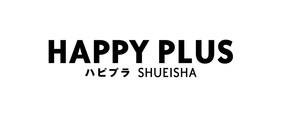 正社員 フルスタックエンジニア 株式会社project8