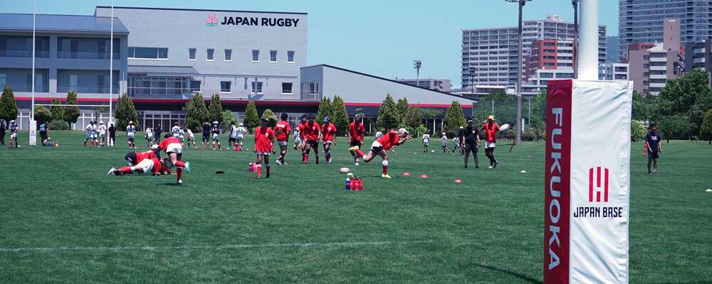 202510_JAPAN BASE（事業開発担当） | 公益財団法人日本ラグビーフットボール協会