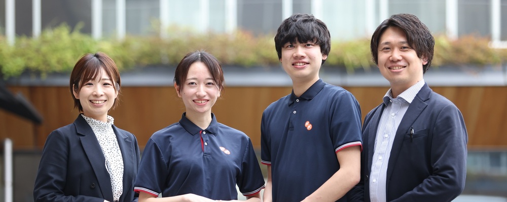 日勤限定（土日祝出勤）介護職員（ガーデンテラス赤羽）　入社お祝い金20万円支給(諸条件あり) | シマダグループ