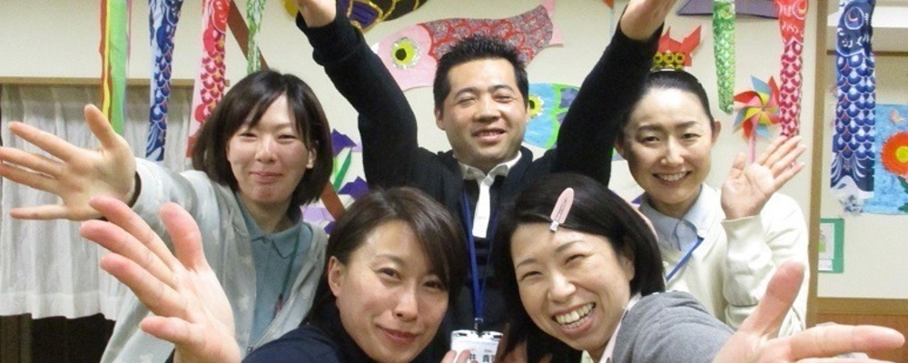 🏵️デイサービスセンターの介護職員を募集いたします🏵️ | SOUシニアケア株式会社