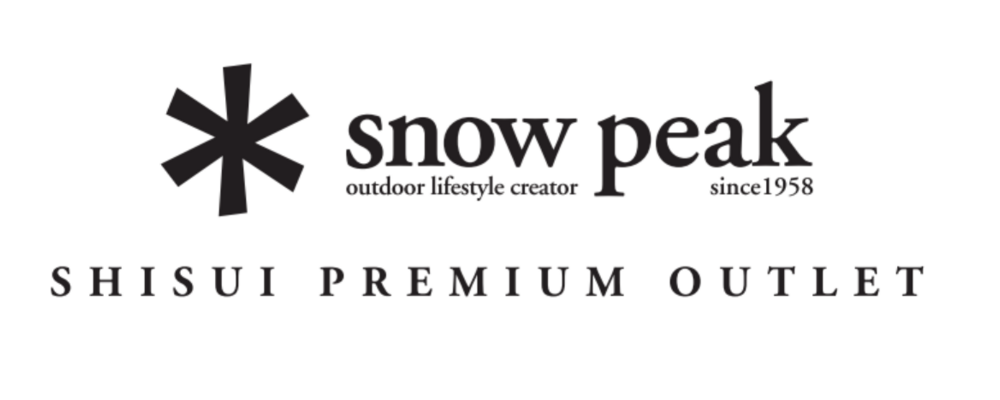販売職｜Snow Peak 酒々井プレミアム・アウトレット｜アルバイト（関東エリア） | 株式会社スノーピーク