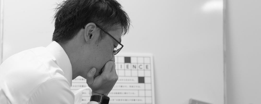 データプロダクトマネージャー／DataSolution事業 | 株式会社MICIN
