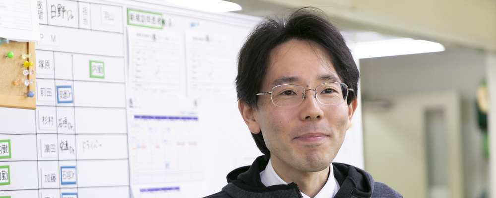 泰平会（訪問診療）医師求人お問合せ | CUC Partners