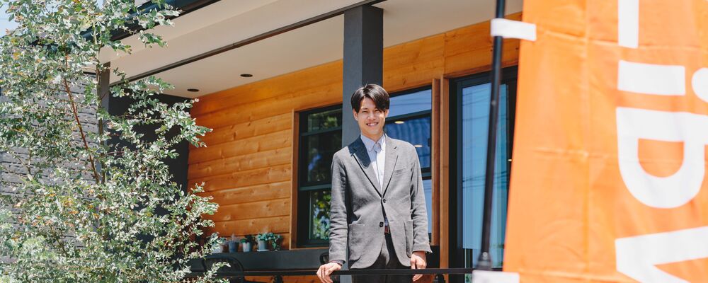 【未経験可｜住宅営業｜前職給与考慮｜インセンティブあり】サステナブル＆テクノロジーで住まいにイノベーションを起こすプラットフォーマー | 株式会社Lib Work