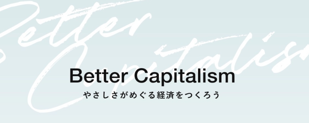 【正社員】BUSINESS INSIDER JAPAN 編集者/記者/デスク | 株式会社メディアジーン