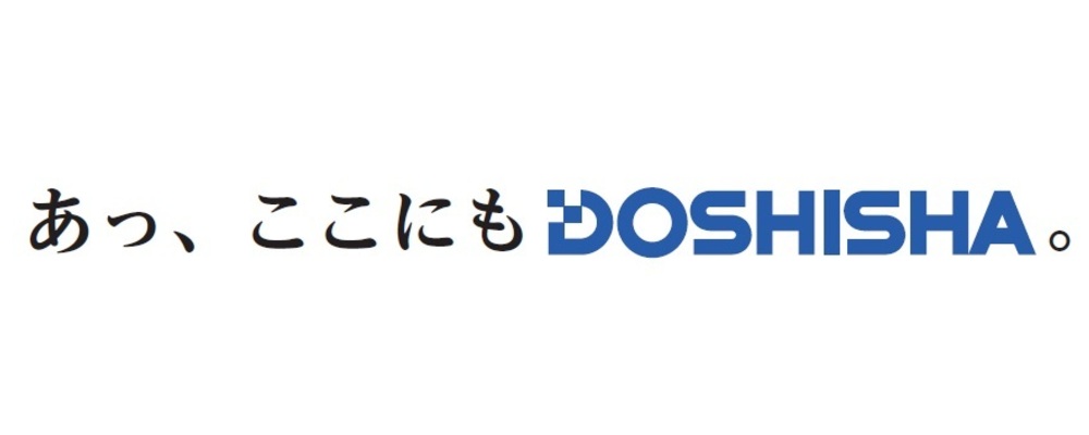 株式会社ドウシシャ