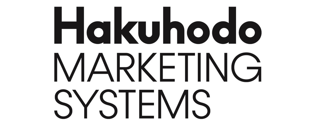 Webディレクター【オウンド領域】 | 株式会社博報堂マーケティングシステムズ