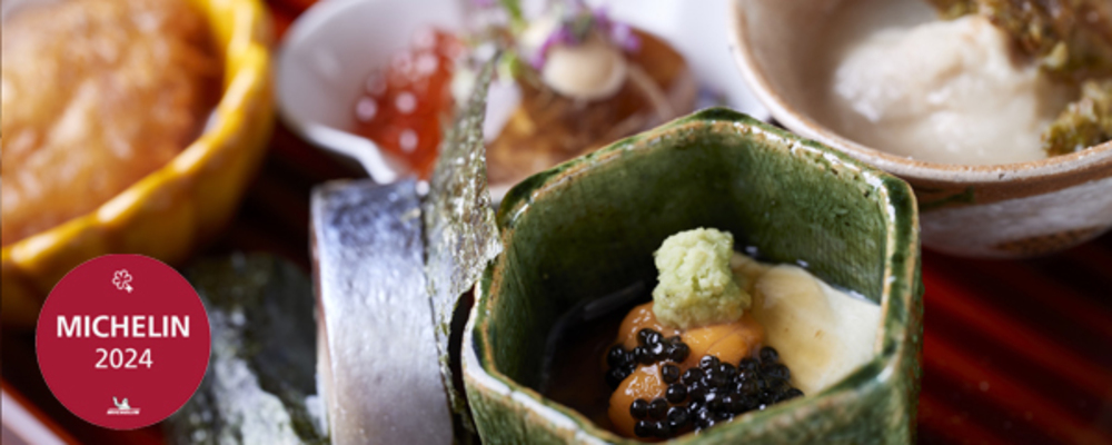 洗い場【ふふ 京都／京都府】 | カトープレジャーグループ