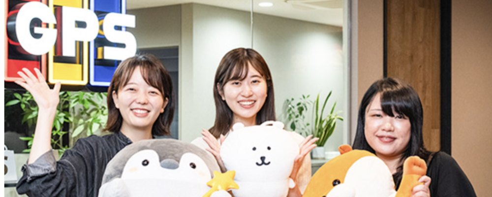 【業務委託】WEB事業本部/デザイナー | 株式会社グレイ・パーカー・サービス