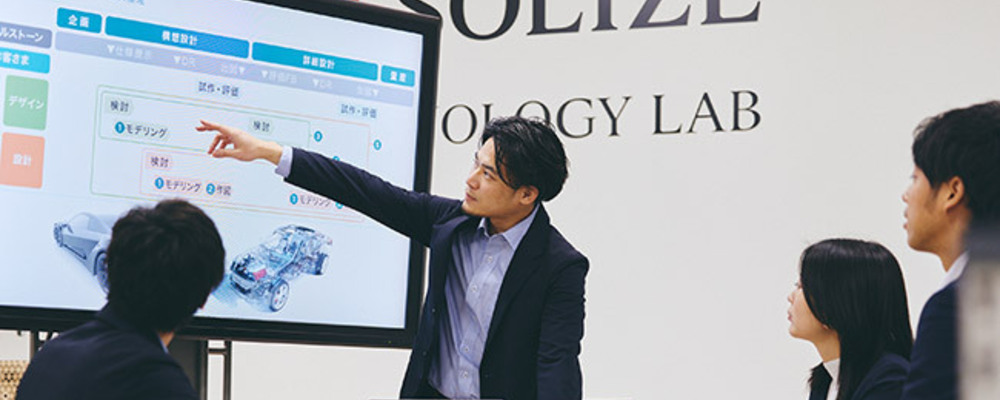 【会社説明会】数理・シミュレーションエンジニアの仕事とは？ | SOLIZE株式会社