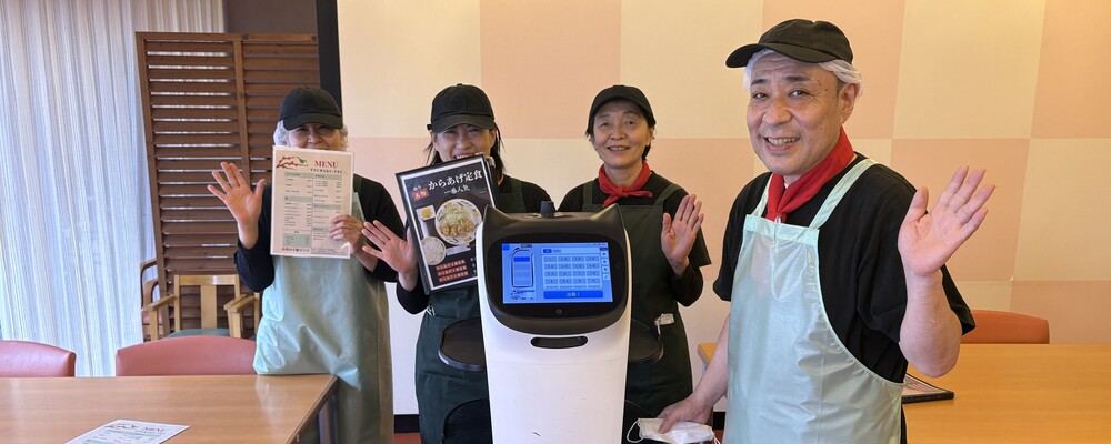 【ホール・接客スタッフ】週3日～／1日4時間～OK！川崎市民プラザ内レストラン「椿亭」 | 株式会社コングレ