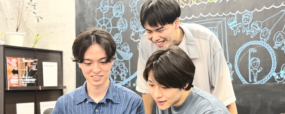 【28卒】「コードを書く」を超える。AIを武器に「働く」を変える事業グロースする自社開発エンジニア | 株式会社イノベーション