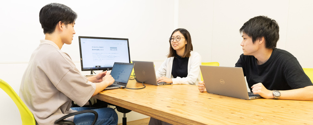 【メンバー】ADNW人材 | INCLUSIVE株式会社