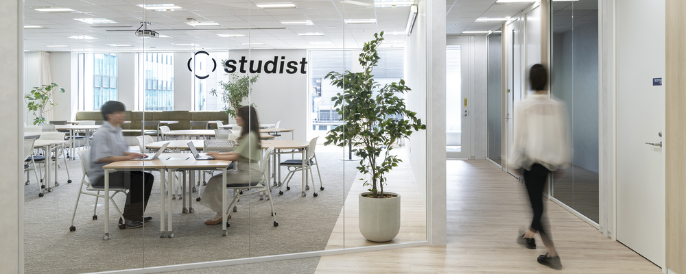 カスタマーサクセス（ミドルタッチ）_カスタマーサクセス部 | 株式会社スタディスト