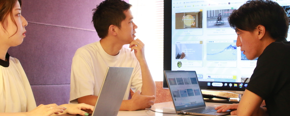 【WEBディレクター】事業会社×制作会社のいいとこ取り！CMSの常識を覆す、デザイン自由度の高いディレクション | BRANU株式会社