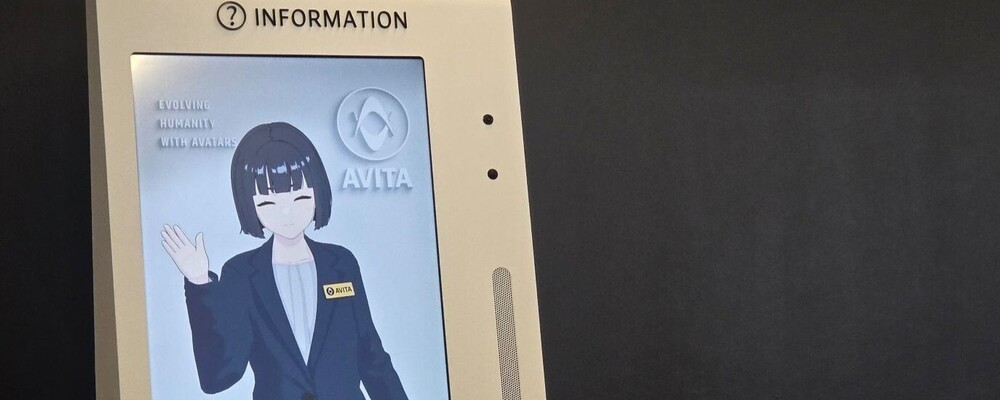 リード・アートディレクター｜キャラクターを“つくる”だけで終わらせない。社会で動くアバター表現をリードする | AVITA株式会社