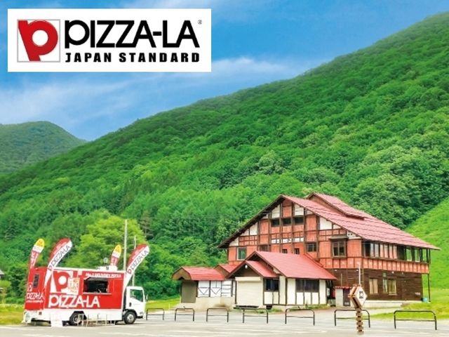 ピザーラ 旅するように働ける移動販売 株式会社フォーシーズ