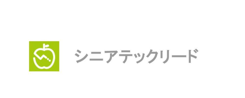 ＜リモート・フルフレックス勤務＞1300万人以上が利用するAI食事管理サービス『あすけん』の技術刷新を牽引するリードするシニアテックリードを募集！（将来のCTO候補） | 株式会社asken