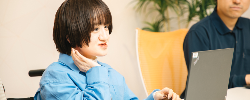 【障がい者採用】WEBコンテンツライター | ALH株式会社