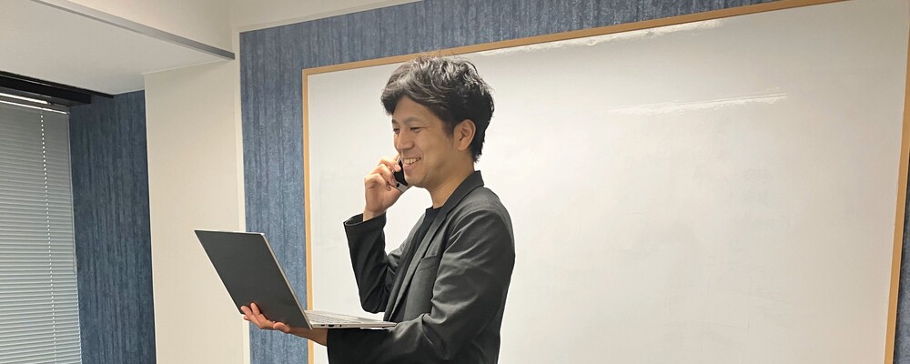 企画提案営業 | 株式会社フォリウム