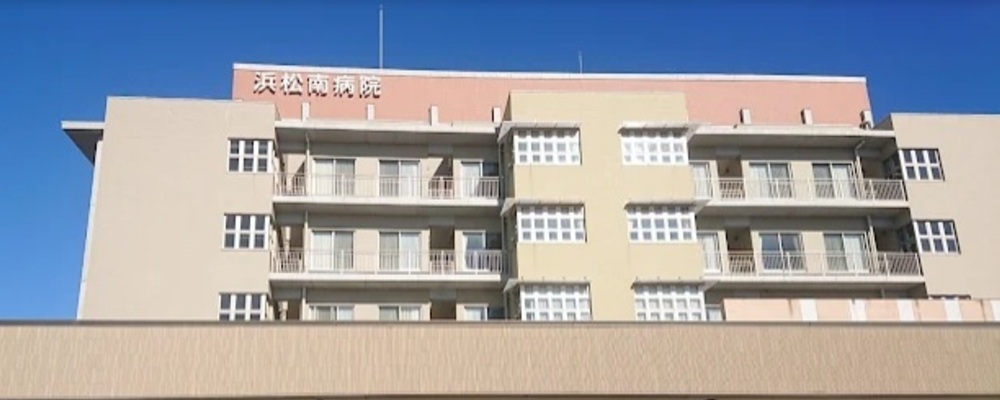 医療法人社団綾和会_浜松南病院_常勤_医師_訪問診療（他業務応相談） | CUC Partners