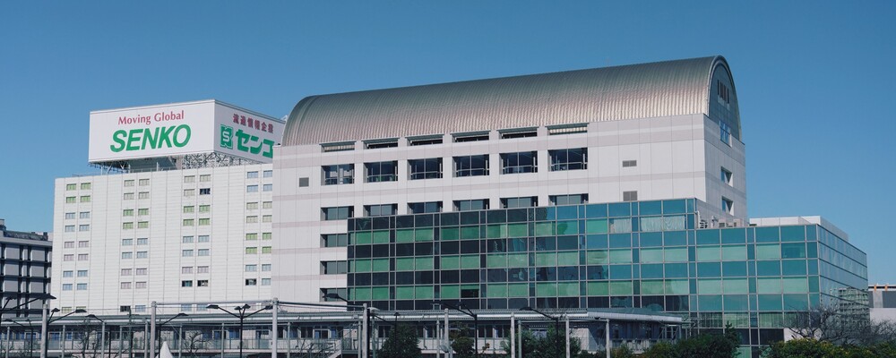 【面接確約】総合商社のソリューション営業/土日祝休み/賞与年4回/残業少なめ | センコー商事株式会社