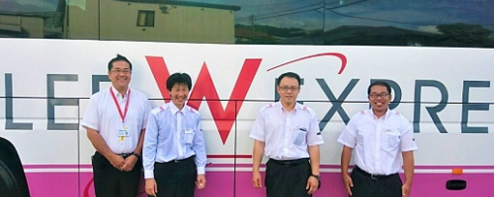 広島営業所 乗務員 高速バス業界の イノベーションを牽引する Willer Express Willer