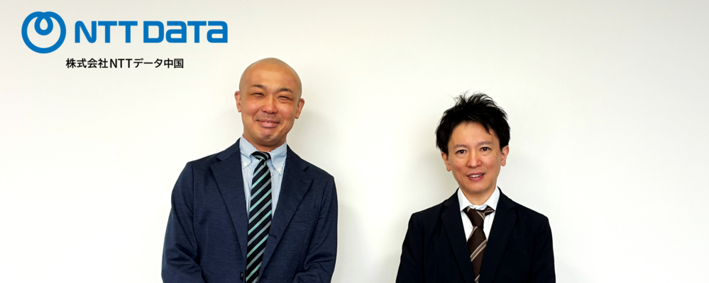 C-01【広島】IT営業職/アカウント営業　電力業界のお客様に新規提案を行うポジションです | NTTデータ国内グループ　採用事務局