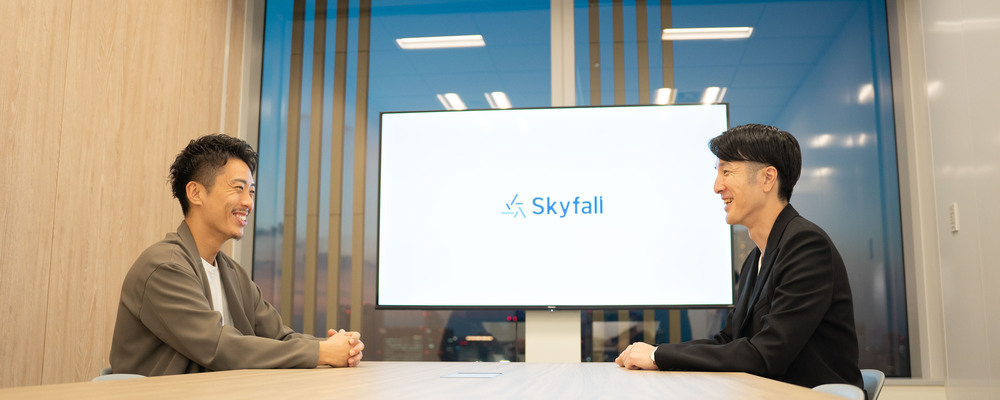 リサーチ営業 | 株式会社Skyfall